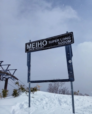 KISAKI(ｷｻｷ) シーズンイン