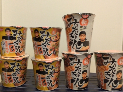 SHINYA(シンヤ) みそきんラーメン🍜発見!!!!
