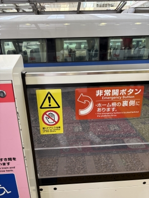 DAI(ダイ) ちょっとお出かけ✨
