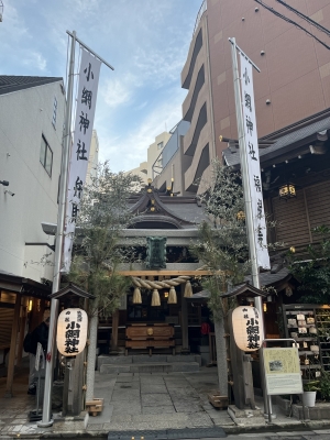 SHINNOSUKE(ｼﾝﾉｽｹ) 今年もよろしくお願い申し上げます。