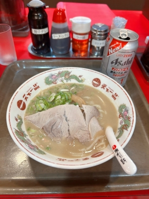 HIRO（ヒロ） 空き