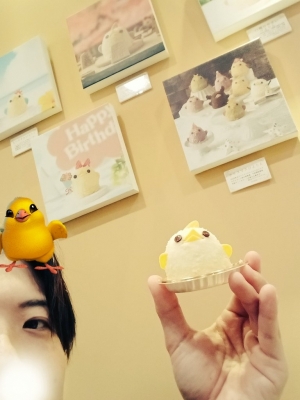 GOUKI(ゴウキ) ぴよりんと俺 in 名古屋🐥