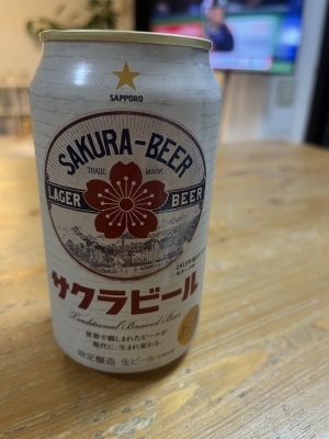 HAREMICHI(ﾊﾚﾐﾁ) ビール
