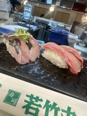 RURITO(ﾙﾘﾄ) 若竹丸