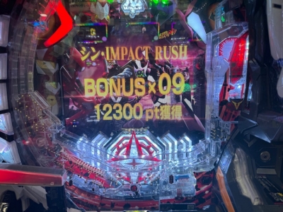 TOA(ﾄｱ) わーい