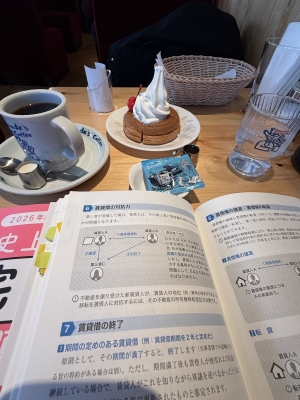 RUI(ﾙｲ) カフェ🍽️