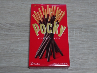 RIMURU(ﾘﾑﾙ) この日を待っていました…