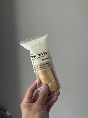 MASH(ﾏｯｼｭ) 無印のおやつ、おいしい