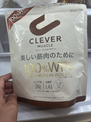 SHINGETSU(ｼﾝｹﾞﾂ) プロテイン☕️