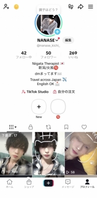 NANASE(ナナセ) Tiktokフォロワー50人ありがとうございます☺️