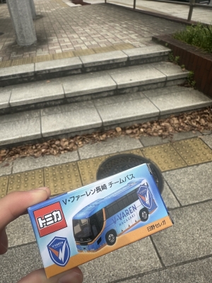 RURITO(ﾙﾘﾄ) トミカ