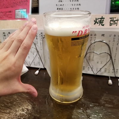 KIZUNA(ｷｽﾞﾅ) Osaka4