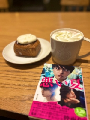 HIRO（ヒロ） こうあるべきだを手放すと