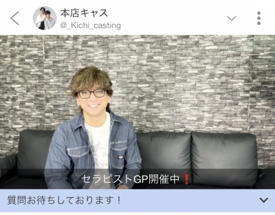 AIRI(ｱｲﾘ) 先月の出勤日数は21日でした
