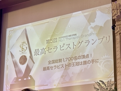 OKI(ｵｷ) 刺激をもらえた1日⚡️