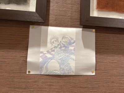 KATSUMI(ｶﾂﾐ) 炭治郎