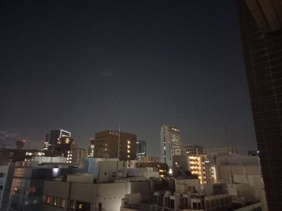 TETSUO(テツオ) Bonne nuit!