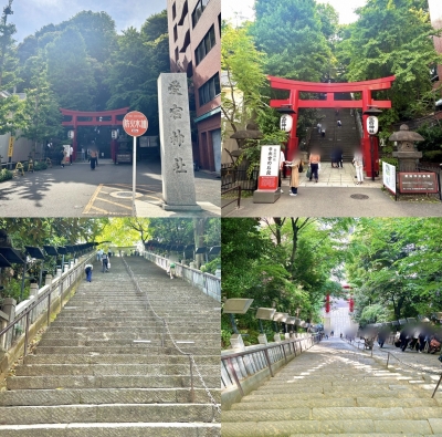 KONOSUKE(ｺｳﾉｽｹ) 愛宕神社行ってきたよ