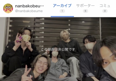 MINATO(ﾐﾅﾄ) トアさんの全国1位お祝い胴上げ🫶