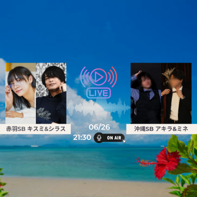 SHIRASH(ｼﾗｽ) 都内最強の性感屋、赤羽SB