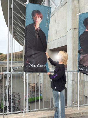 NEO(ﾈｵ) 田中担