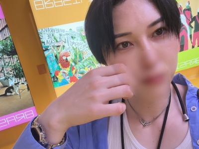 YUU (ﾕｳ) 誰にでも