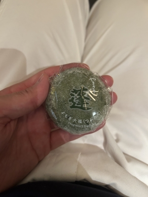 KONOSUKE(ｺｳﾉｽｹ) 大福は丸いからカロリー0