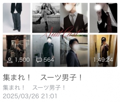 AIRI(ｱｲﾘ) 御礼（公式キャス）