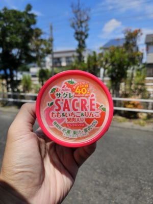 JIROU(ｼﾞﾛｳ) やっと買えた😋