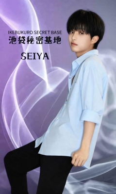 SEIYA(ｾｲﾔ) イキっぱなし、脳イキ講習のご案内