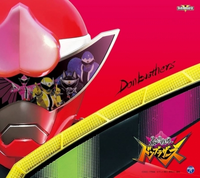 SASARA(ｻｻﾗ) 絶対に俺こそオンリーワン