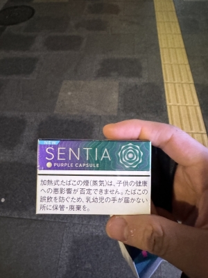 TOA(ﾄｱ) うすい