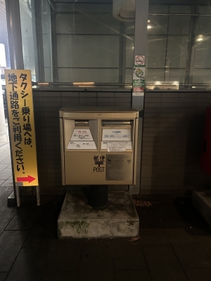 KONOSUKE(ｺｳﾉｽｹ) キンポ