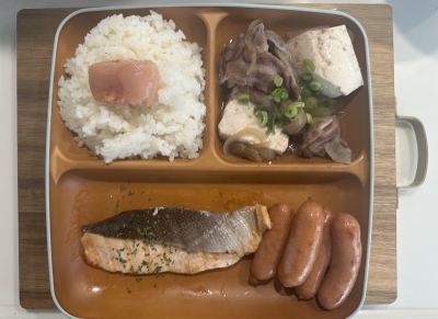 AIRI(アイリ) 日本アカデミー賞