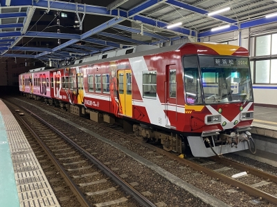 MISAKA(ﾐｻｶ) 2号機✨