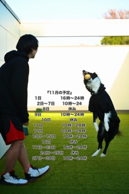 ATSUMU（ｱﾂﾑ） 11月も
