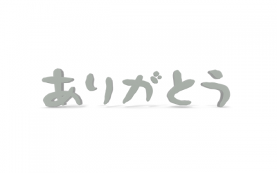 TORI(ﾄｵﾘ) 9月のお礼