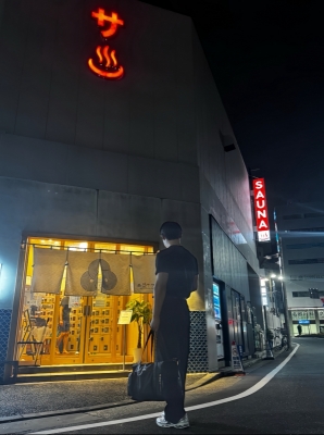 TOU(ﾄｳ) ♨️