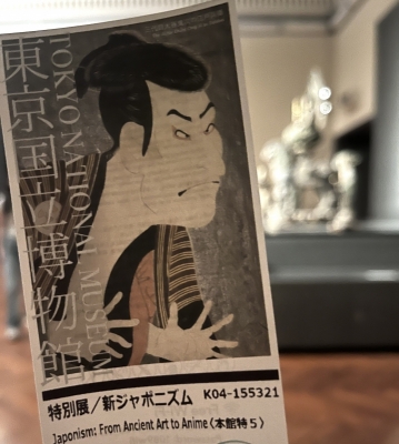 YUMITO（ﾕﾐﾄ） 博物館好き