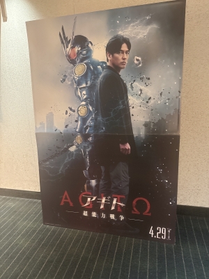 GUREN(ｸﾞﾚﾝ) 気になってる映画