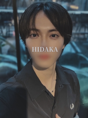 HIDAKA(ﾋﾀﾞｶ) 【ドキッとしたなら】