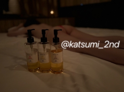 KATSUMI(カツミ) ホットオイルマッサージ