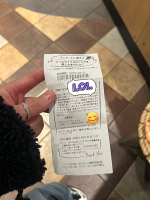 KONOSUKE(ｺｳﾉｽｹ) 当たった！いぇーい！ トールサイズ無料♪