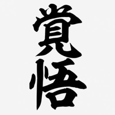 PIKA（ﾋﾟｶ） ご無沙汰しております