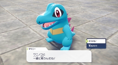 KATSUMI(ｶﾂﾐ) 俺は