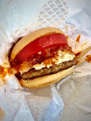 ARAN(アラン） モスバーガー🍔