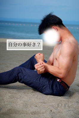 YOKKUN(ヨックン) もっとこうだったら。