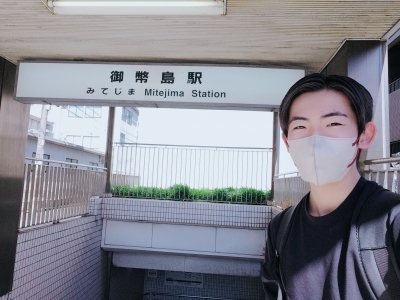 ITTO(ｲｯﾄ) 御幣島駅