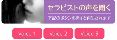 AYANO(ｱﾔﾉ) 僕の声聞けます😉