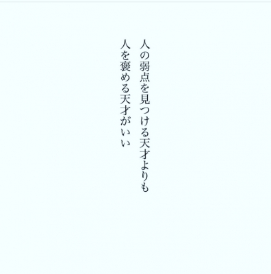 DANKU（ﾀﾞﾝｸ） cipher